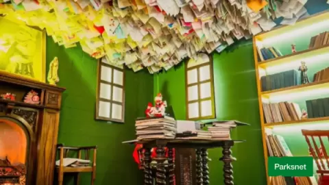 Ingresso Aldeia do Papai Noel